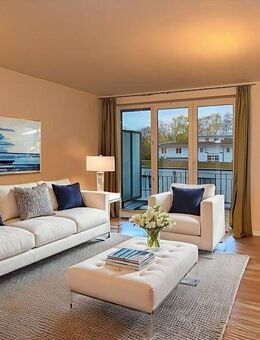 Großzügig geschnittene und helle Wohnung in ruhiger Lage von Hamburg- Alt Osdorf... - Hamburg