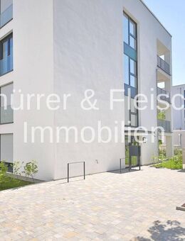 Erstbezug - exklusiver Wohnkomfort auf 95m² - Karlsruhe