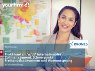 Praktikant (m/w/d)* Internationales Zollmanagement: Schwerpunkt Freihandelsabkommen und Warenursprung - Neutraubling