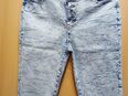 Damen Jeans- Bermudas zu verkaufen in 54536