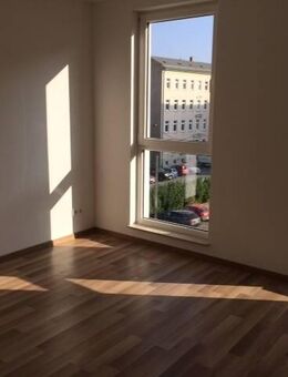 +NEUBAU+TRAUMWOHNUNG+2 RÄUME+BALKON+MODERNES BAD+FBH+LIFT+TIEFGARAGE++UVM.+ - Leipzig