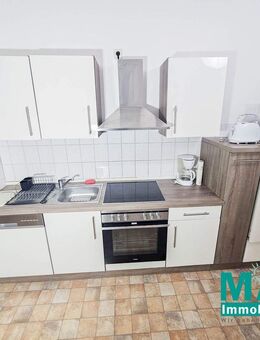 helle möblierte 3 - Raum - Wohnung in der Südstadt! - Görlitz