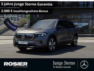 Mercedes EQB, 350 ElectricArt Premium, Jahr 2023 - Menden (Sauerland)