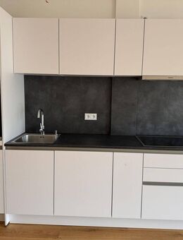 Neubau: Stilvolles 1-Zimmer Apartment zum Wohlfühlen - Frankfurt (Main)