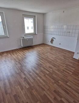 2 Monate Grundmiete geschenkt - Gelsenkirchen