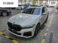 BMW 745 e M Sport LASER/DRIVING ASS+/HUD/360°KAM/GSD - Steinbach-Hallenberg