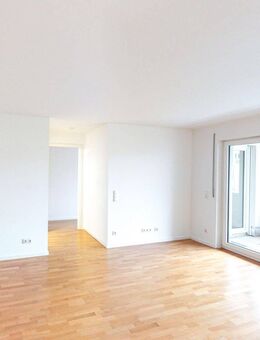 Ideal für Singles und Paare: moderne 2-Zimmer Wohnung mit Loggia - Heilbronn