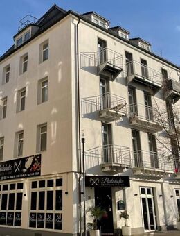 Tolle Lage mitten in der City: Gemütliche 2 Zimmer-Wohnung mit kleinem Balkon, Westanlage 20, Gießen - Gießen