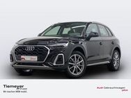 Audi Q5 55 TFSIe Q S LINE LM20 MATRIX BuO eSITZE - Bochum