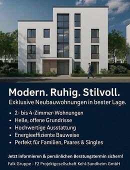 Schöne 3-Zimmer Neubauwohnung - 1a Lage in Kehl KFW40 A+ Gebäude - 5 % AfA - Kehl