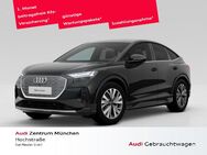 Audi Q4, advanced S line, Jahr 2023 - München