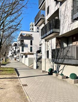 Wohnung mit toller Aussicht! Kapitalanlage in der Dresdner Innenstadt! - Dresden