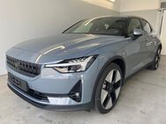 Polestar 2 Long Range Dual Motor AHK+360°+ACC+Pano Lon... - Troisdorf