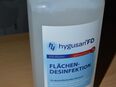 3x Flächendesinfektion je 500ml Perfekt für Solarien. in 41236