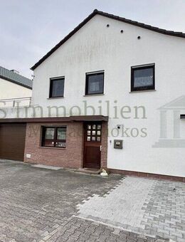 *** Charmantes Reihenmittelhaus mit viel Platz in Lampertheim *** - Lampertheim