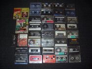 40 Audio- Kassetten TDK, Maxell,Sony,Fuji,BASF, Agfa,Revox uvm. - Oberhaching