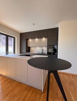 * Traum am SEE * ERSTBEZUG * NEUBAU A+ * WALLBOX *4 Zimmer * Wärmepumpe * moderen EBK * - Markkleeberg