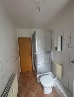 Charmante 3-Zimmer-Wohnung mit Balkon in Gelsenkirchen - Gelsenkirchen