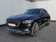 Genesis GV70 Luxury 4WD 2.5 T AWD Lexicon-Soundsystem... - Teltow