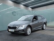 Skoda Octavia, 1.0 TSI Combi e-TEC R, Jahr 2024 - München