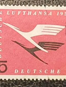 Briefmarke Deutsche Lufthansa 1955, 5 Pfennig, gestempelt - Leverkusen