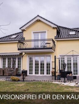 Moderne Eleganz trifft Effizient - Marschacht