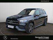 Mercedes GLS 350, d AMG Distro Night, Jahr 2020 - Fürstenfeldbruck