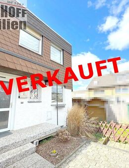 Reihenendhaus mit Garage in ruhiger Wohnlage von Holzwickede - Holzwickede