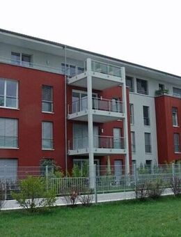 Investoren aufgepasst! Repräsentatives Wohnen im Energiesparhaus, BARRIEREFREI! Garten, Lift und EBK - Bad Säckingen