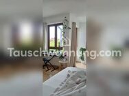 [TAUSCHWOHNUNG] Helle, ruhige 1-Zimmerwohnung direkt am Seepark - Freiburg (Breisgau)