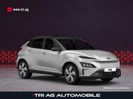 Hyundai Kona, Advantage ELEKTRO 115kW Serenity White Mineraleffekt, Jahr 2022 - Kippenheim