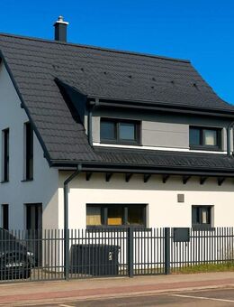 Charmantes Neubau-Einfamilienhaus nahe Robert Koch Institut & Virchow Klinikum in Wedding - Berlin