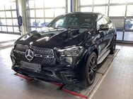 Mercedes GLE 450 AMG, d Coupe AMG EActiveBody, Jahr 2023 - Westendorf (Landkreis Augsburg)