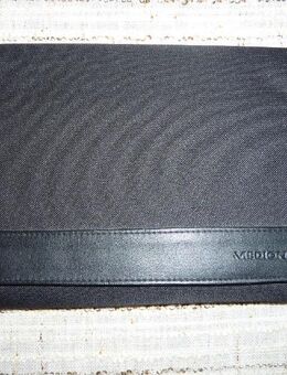 Medion (Notebook-) Tasche (für 10,1") 5 € + Versand - Schwabach