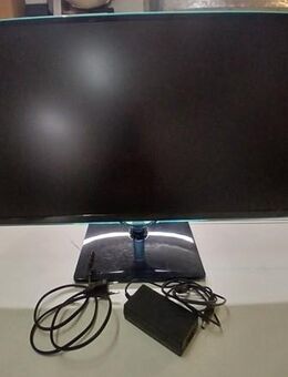 Gaming LCD Bildschirm - Hohenrain