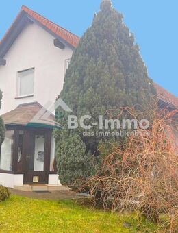Willkommen in Ihrem neuen zu Hause! - Ühlingen-Birkendorf