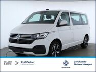 VW T6 Multivan, 2.0 TDI 1 Comfortline Stand, Jahr 2022 - Sand (Main)