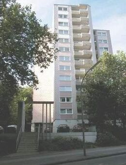 Ab sofort! 2-Zimmer-Wohnung in Dortmund Dorstfeld - Dortmund