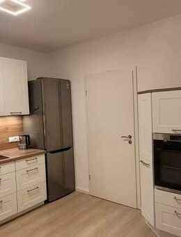 Sanierungsbedürftiges Reihenendhaus in ruhiger Lage in Konstanz - Konstanz