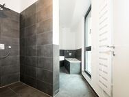 FACTORY SUITES: Neubau-Erstbezug | Extravagant, hohe Decken | It suits you. - Frankfurt (Main)