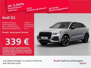 Audi Q2, 35 TDI advanced Privacy, Jahr 2023 - Eching (Regierungsbezirk Oberbayern)