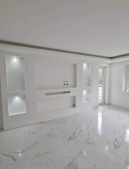 Eigentumswohnung mit gehobener Ausstattung und guter Lage in Rumeln-Kaldenhausen - Duisburg