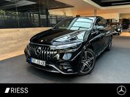 Mercedes EQE 43 AMG, ° HANDS-FREE, Jahr 2023 - Tuttlingen