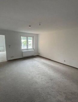 3-Zimmer-Wohnung - renoviert mit neuem Bad und Balkon - in Top Lage - Nürnberg