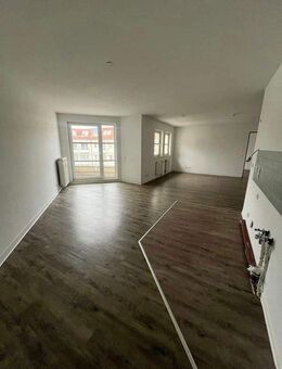 Großzügige 2-Raum-Wohnung mit Balkon und Aufzug! - Dresden