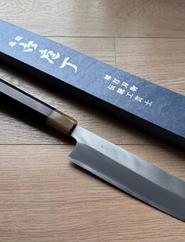 Original japanisches USUBA, handgeschmiedetes Kochmesser 2! - Friedrichsdorf