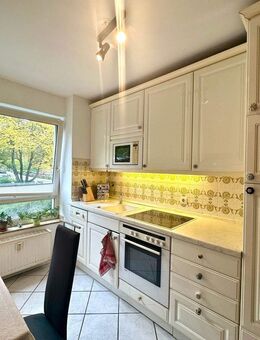 Gepflegte 2-Zimmer-Wohnung mit Balkon, Stellplatz und solider Ausstattung - ideale Kapitalanlage - Essen