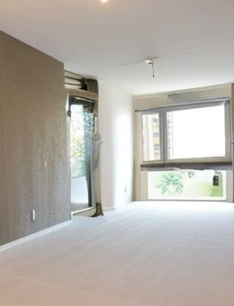4 Zimmer - WHG Energielevel "B" mit 3 Balkonen 2 Aufzüge in Mannheim - Vogelstang ! - Mannheim