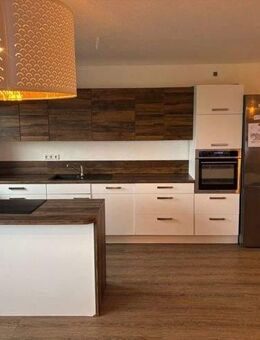 "Haus am Park" Aufzug vorhanden! 4,5 Zimmer-Wohnung mit Einbauküche in 47226 Duisburg-Rheinhausen - Duisburg