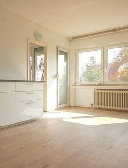 Gut geschnittene 1,5 Zimmer Wohnung in der Ulmer Innenstadt - Ulm